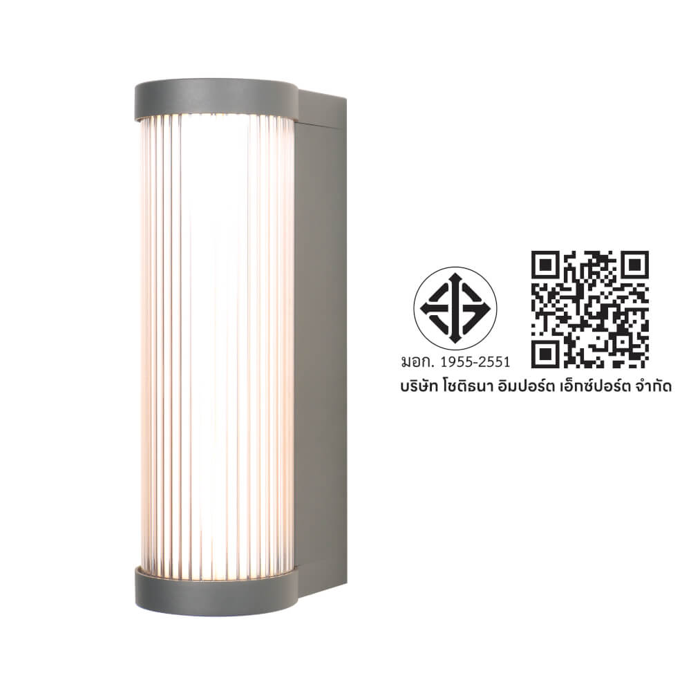 ไฟผนังภายนอก LED SL LIGHTING BOLD 12 วัตต์ WARM WHITE สีดำ