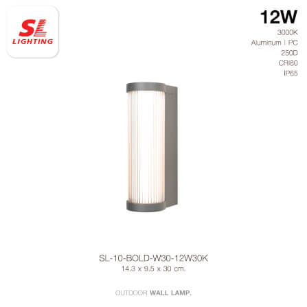 ไฟผนังภายนอก LED SL LIGHTING BOLD 12 วัตต์ WARM WHITE สีดำ_1