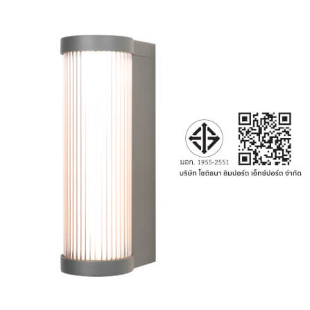 ไฟผนังภายนอก LED SL LIGHTING BOLD 12 วัตต์ WARM WHITE สีดำ_4