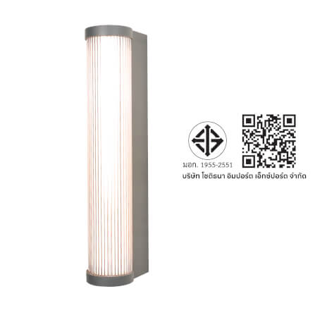 ไฟผนังภายนอก LED SL LIGHTING BOLD 24 วัตต์ WARM WHITE สีดำ_4