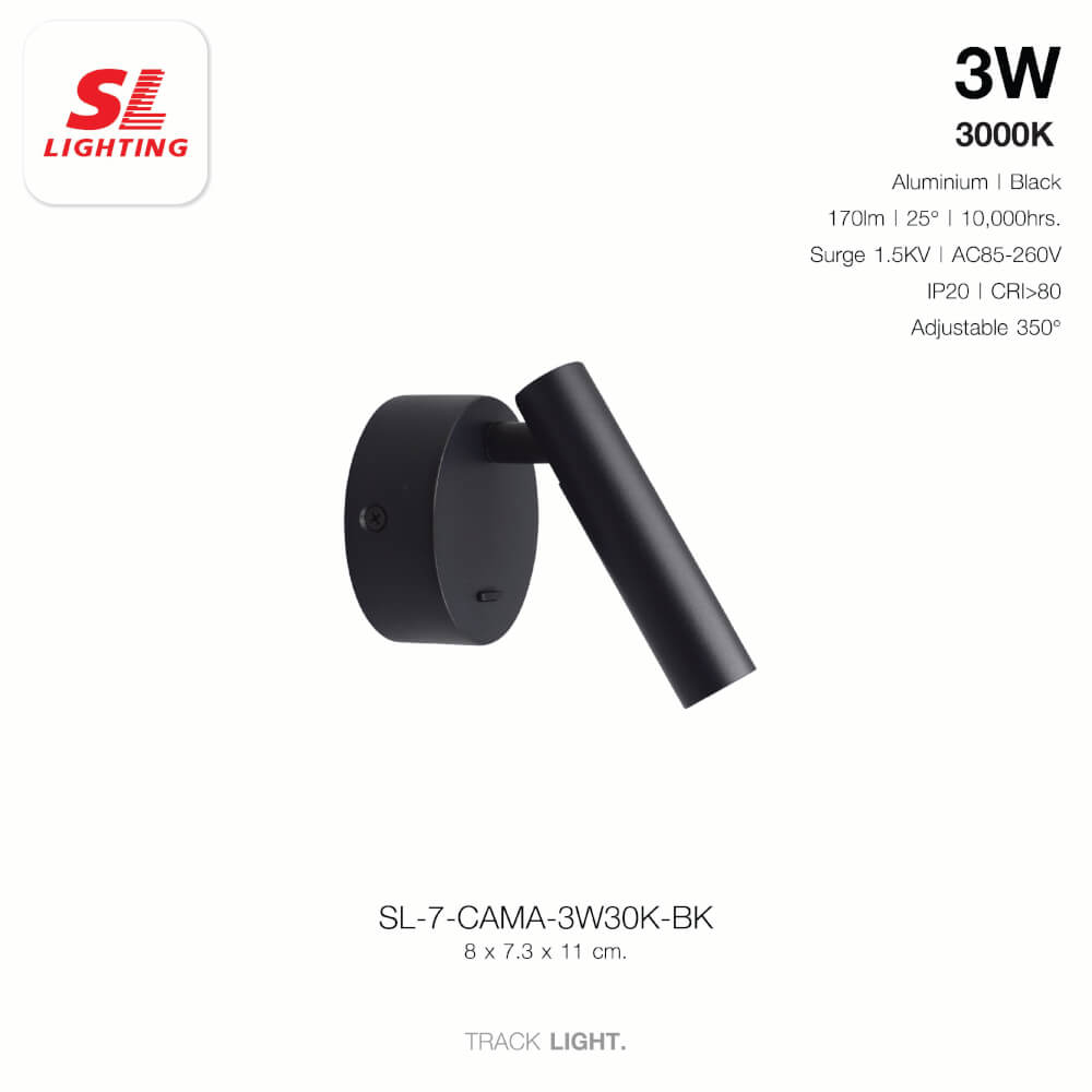 ไฟหัวเตียง LED SL LIGHTING CAMA 3 วัตต์ WARM WHITE สีดำ