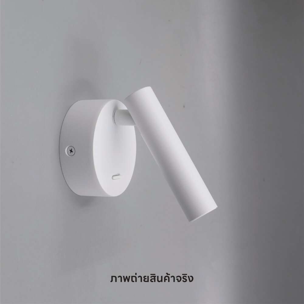 ไฟหัวเตียง LED SL LIGHTING CAMA 3 วัตต์ WARM WHITE สีขาว