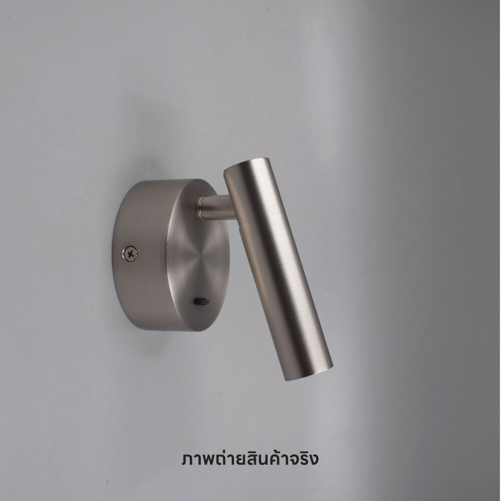 ไฟหัวเตียง LED SL LIGHTING CAMA 3 วัตต์ WARM WHITE สีเงิน