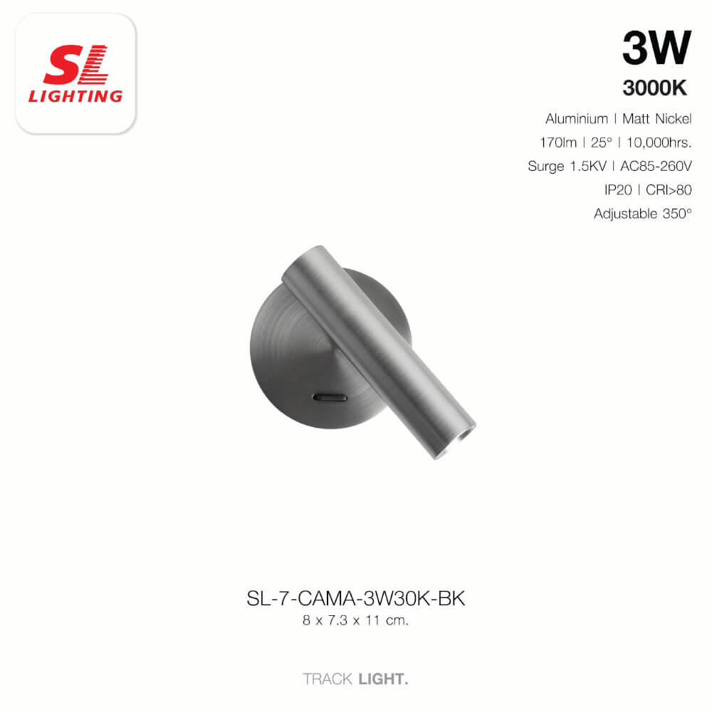 ไฟหัวเตียง LED SL LIGHTING CAMA 3 วัตต์ WARM WHITE สีเงิน