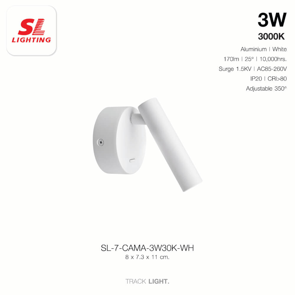 ไฟหัวเตียง LED SL LIGHTING CAMA 3 วัตต์ WARM WHITE สีขาว