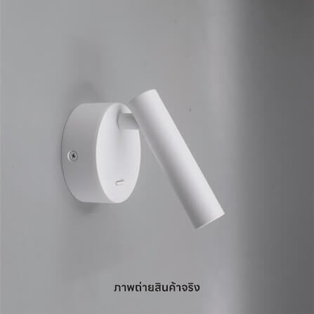 ไฟหัวเตียง LED SL LIGHTING CAMA 3 วัตต์ WARM WHITE สีขาว_4