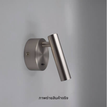 ไฟหัวเตียง LED SL LIGHTING CAMA 3 วัตต์ WARM WHITE สีเงิน_4