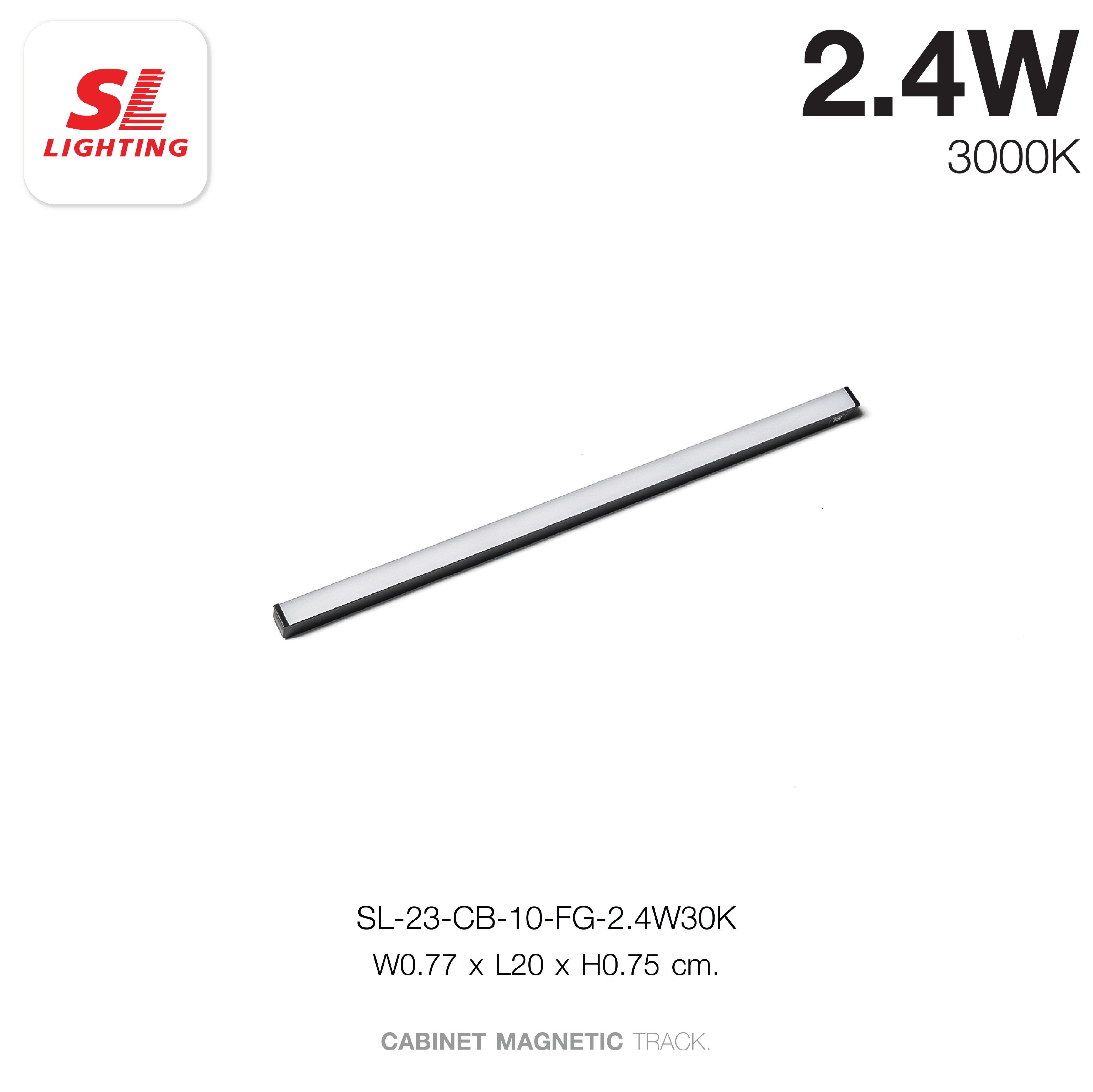 แทรคไลท์ LED แบบแม่เหล็ก SL LIGHTING CABINET ฟลัดไลท์ 10มม. 2.4 วัตต์ 24 โวลต์ WARM WHITE สีดำ_3