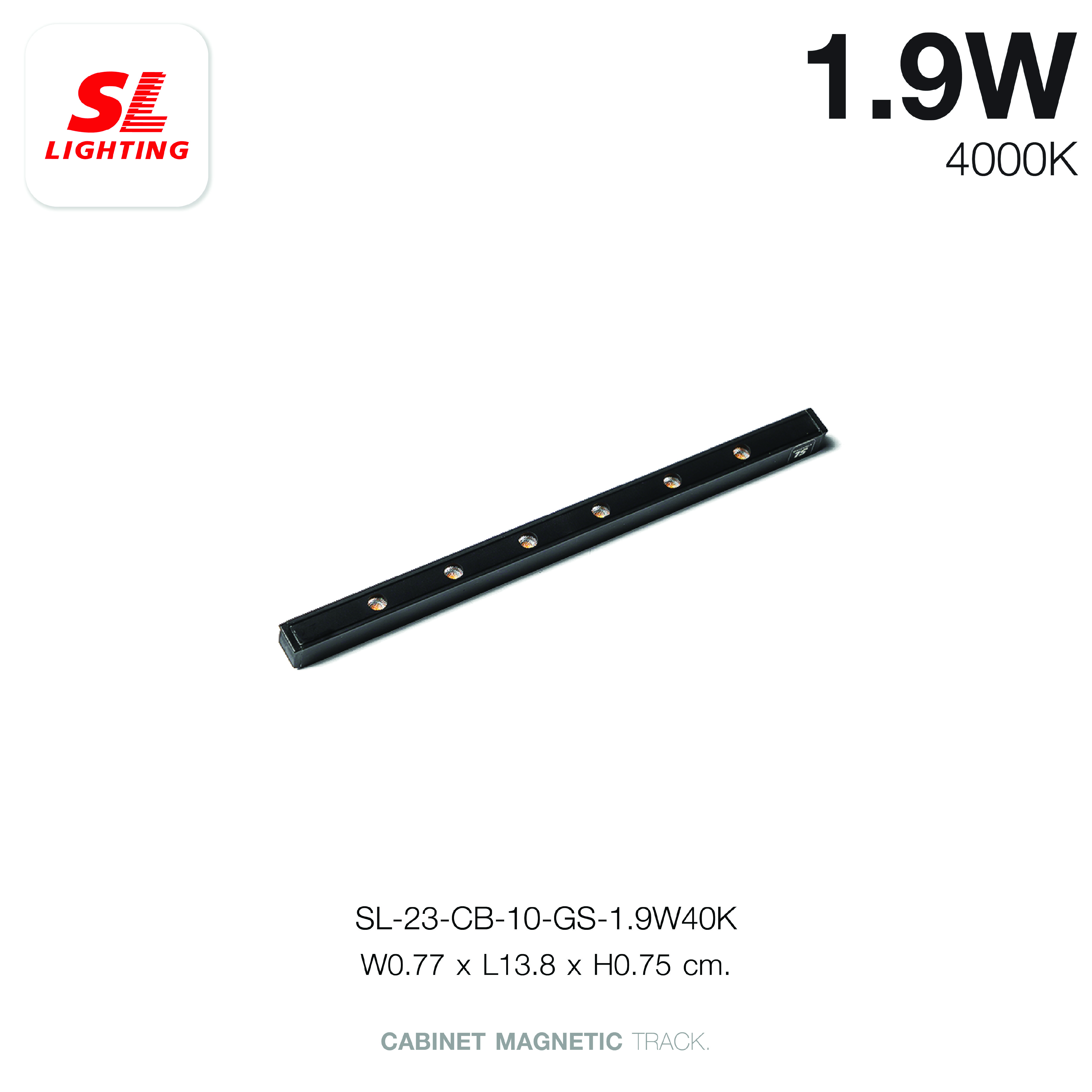แทรคไลท์ LED แบบแม่เหล็ก SL LIGHTING CABINET GRILL 10มม. 1.9 วัตต์ 24 โวลต์ COOL WHITE สีดำ_2