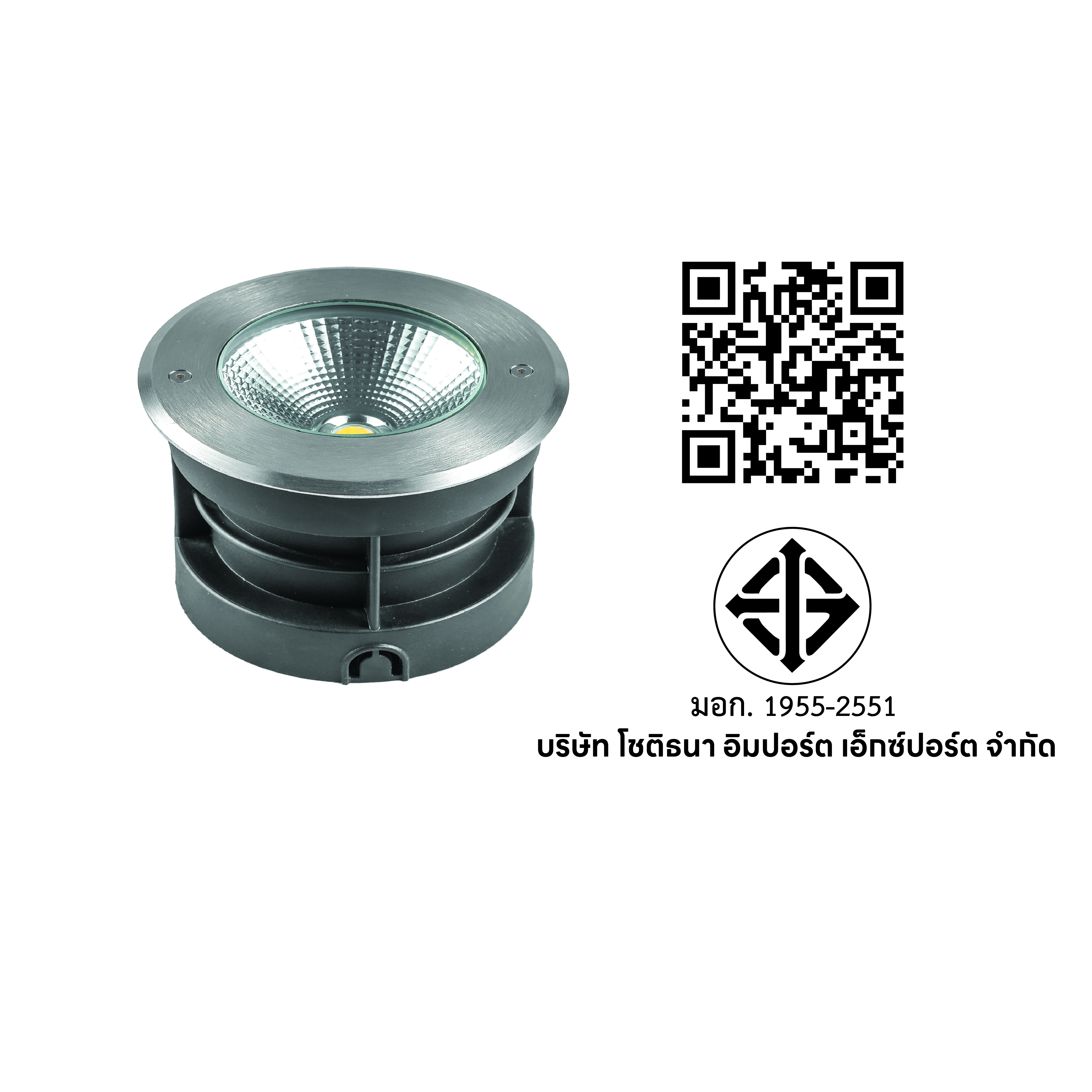 ไฟฝังพื้น LED SL LIGHTING CHAKREE 15W WARM WHITE สีเงิน_5