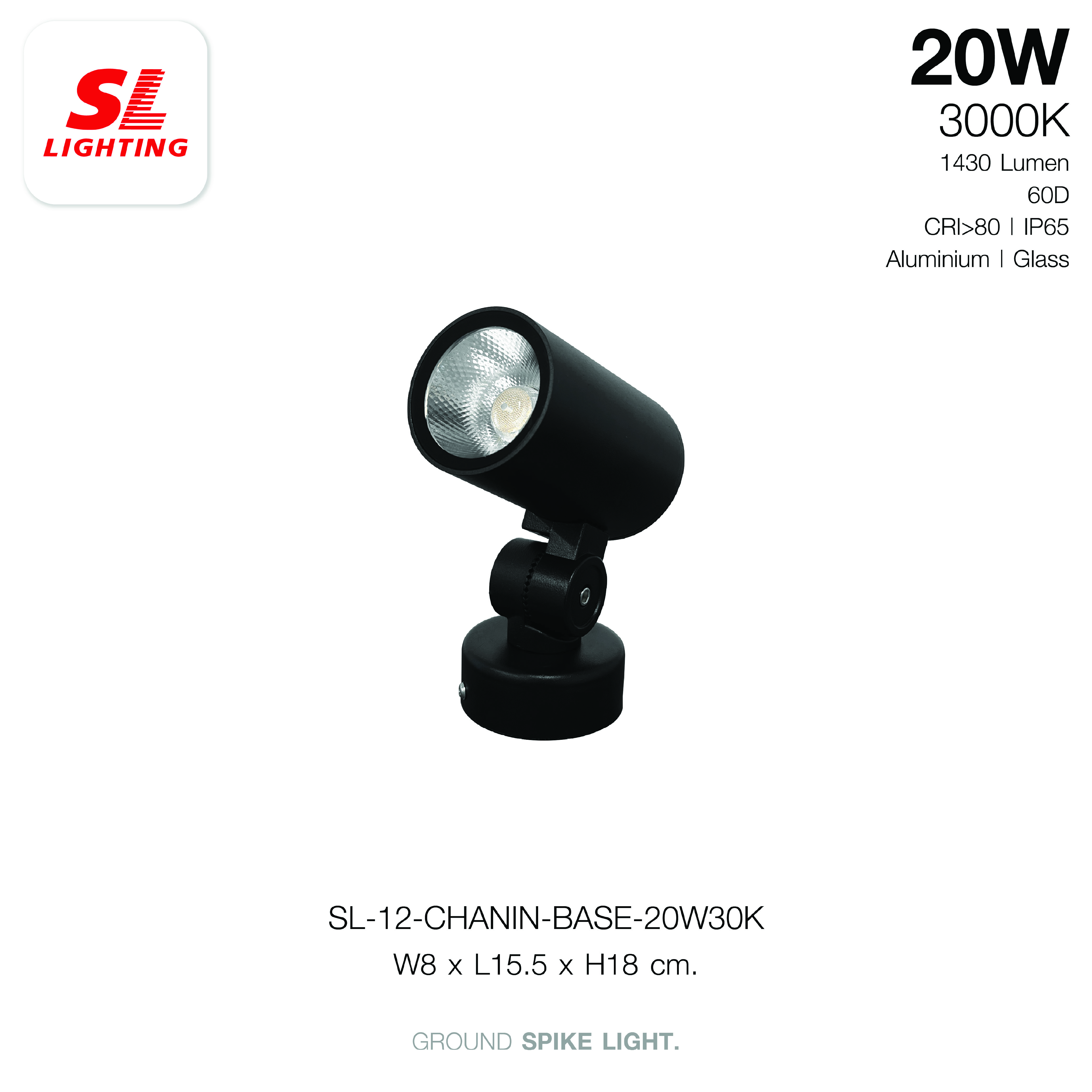 ไฟส่องต้นไม้ LED SL LIGHTING CHANIN 20 วัตต์ WARM WHITE สีดำ (ติดพิ้น)