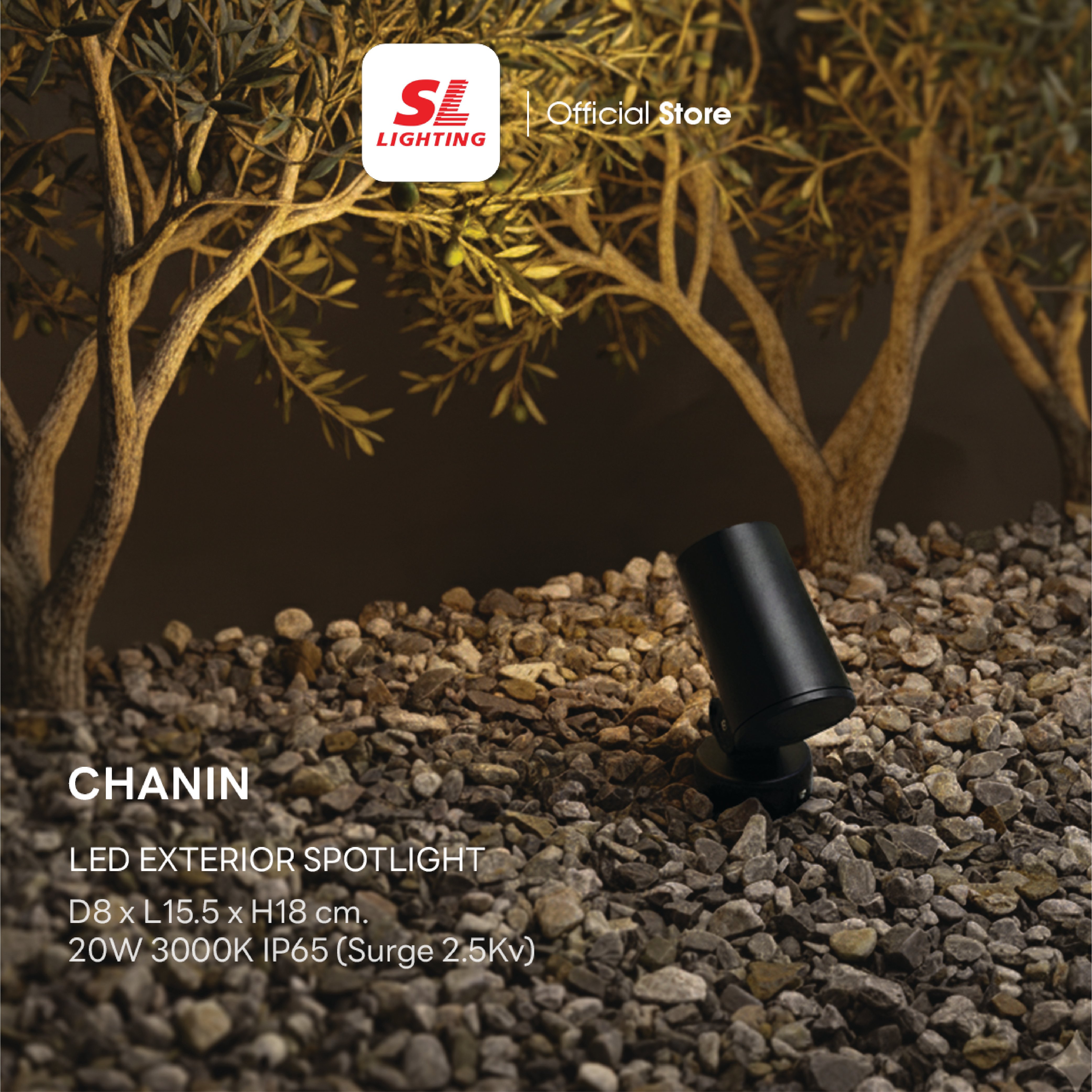 ไฟส่องต้นไม้ LED SL LIGHTING CHANIN 20 วัตต์ WARM WHITE สีดำ (ติดพิ้น)_2
