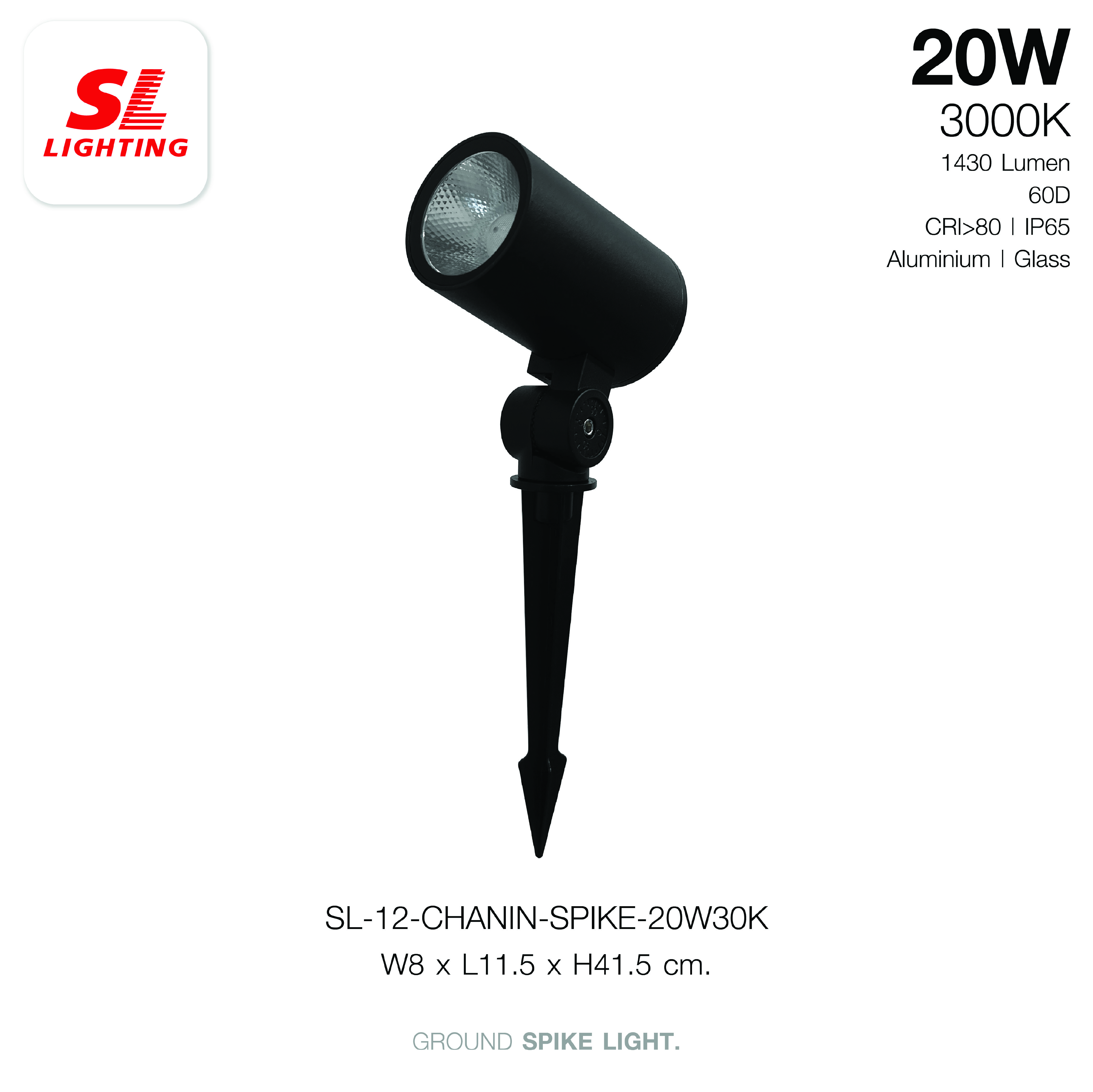 ไฟส่องต้นไม้ LED SL LIGHTING CHANIN 20 วัตต์ WARM WHITE สีดำ (ปักดิน)_7