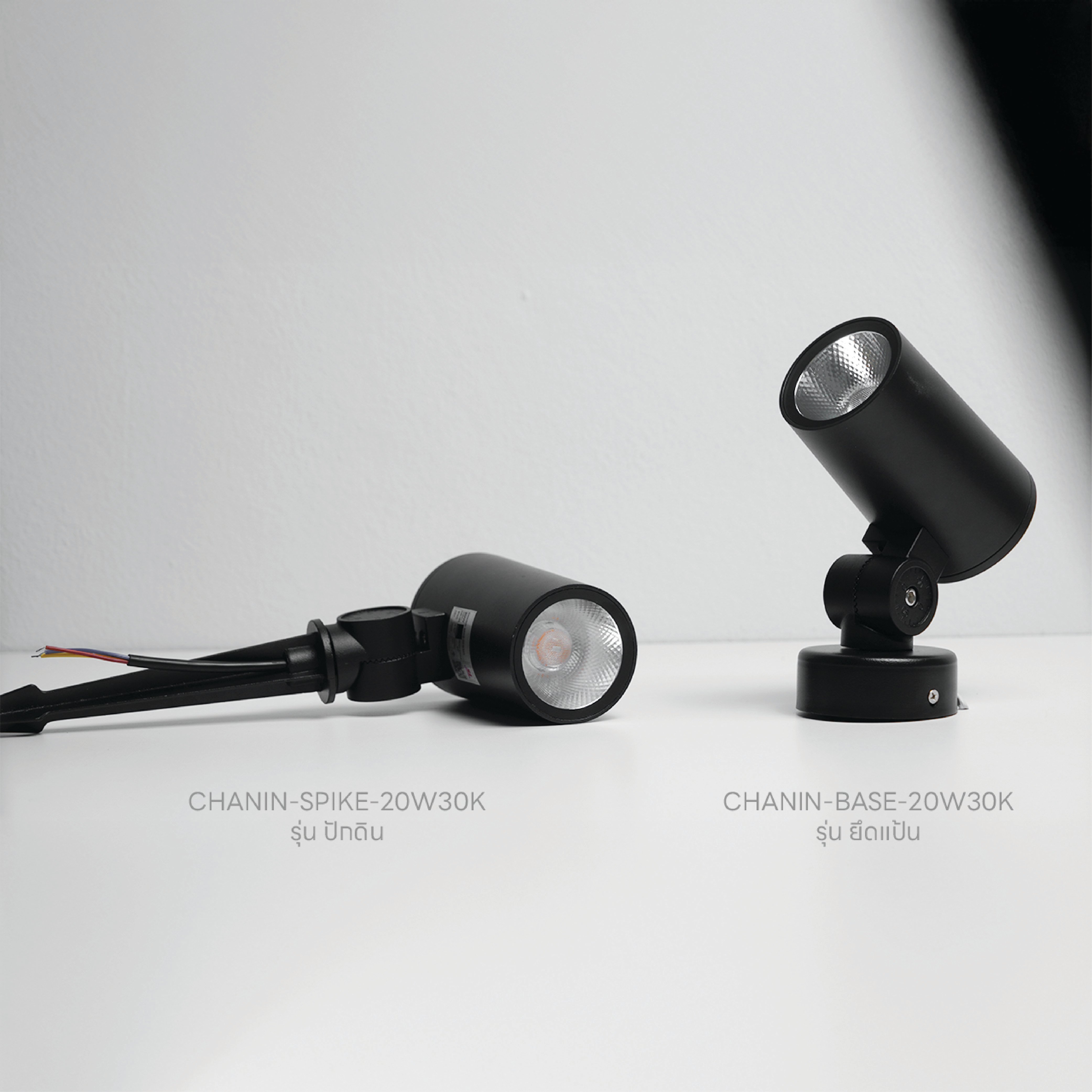 ไฟส่องต้นไม้ LED SL LIGHTING CHANIN 20 วัตต์ WARM WHITE สีดำ (ติดพิ้น)_5