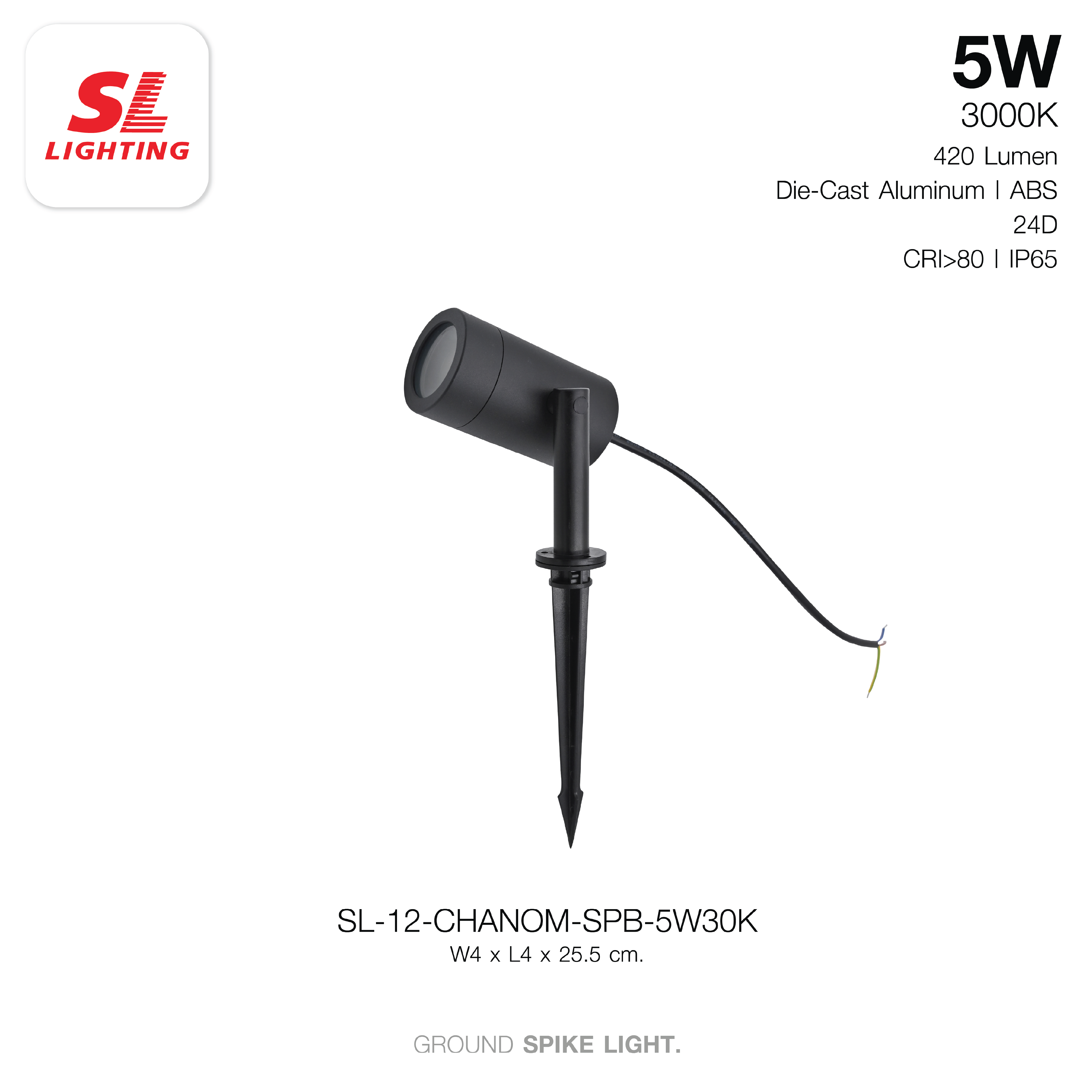 ไฟส่องต้นไม้ LED SL LIGHTING CHANOM 5 วัตต์ WARM WHITE สีดำ (ปักดิน)