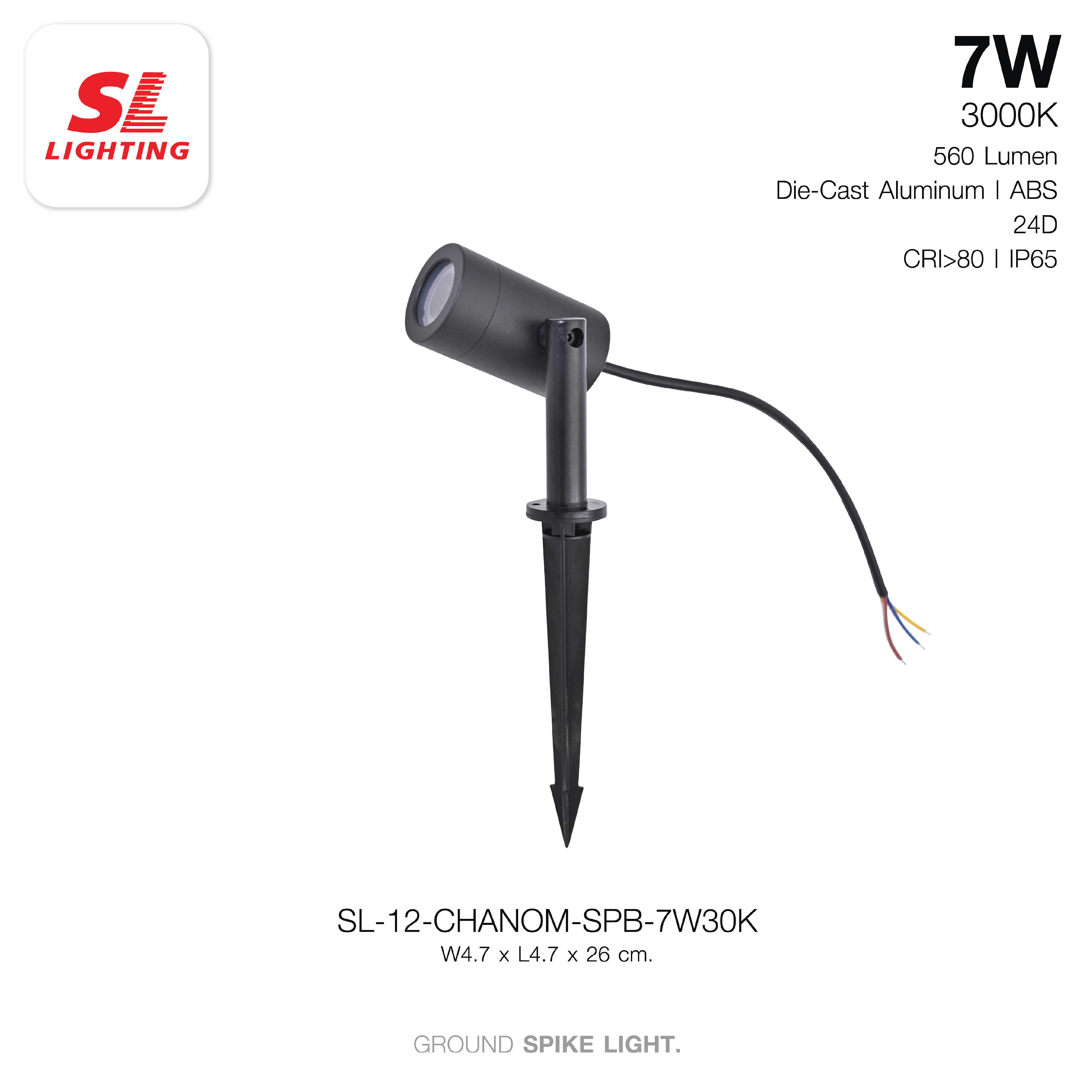 ไฟส่องต้นไม้ LED SL LIGHTING CHANOM 7 วัตต์ WARM WHITE สีดำ (ปักดิน)_6