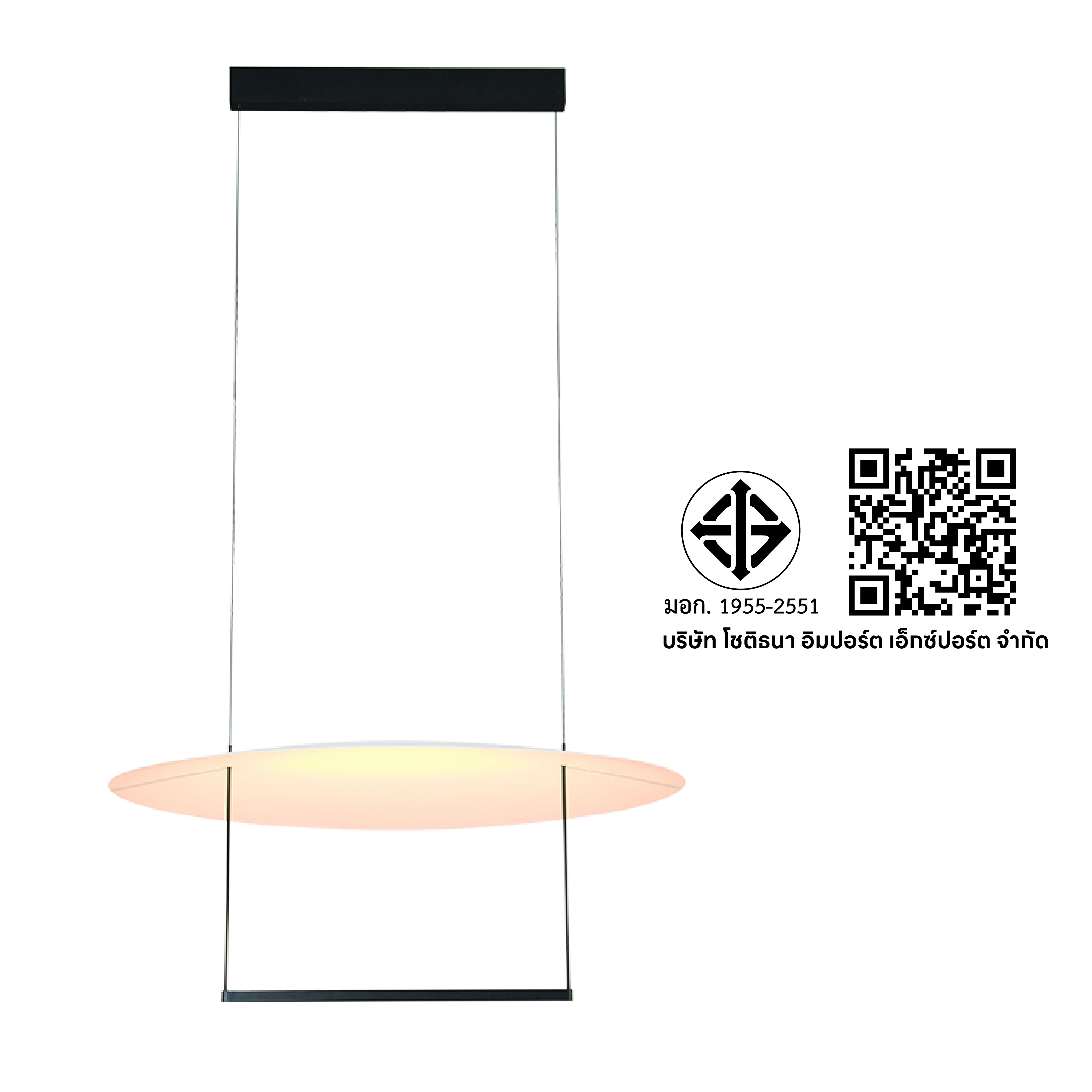 ไฟช่อ LED SL LIGHTING รุ่น CHIPS 39 วัตต์ 80 ซม. WARM WHITE สีดำ