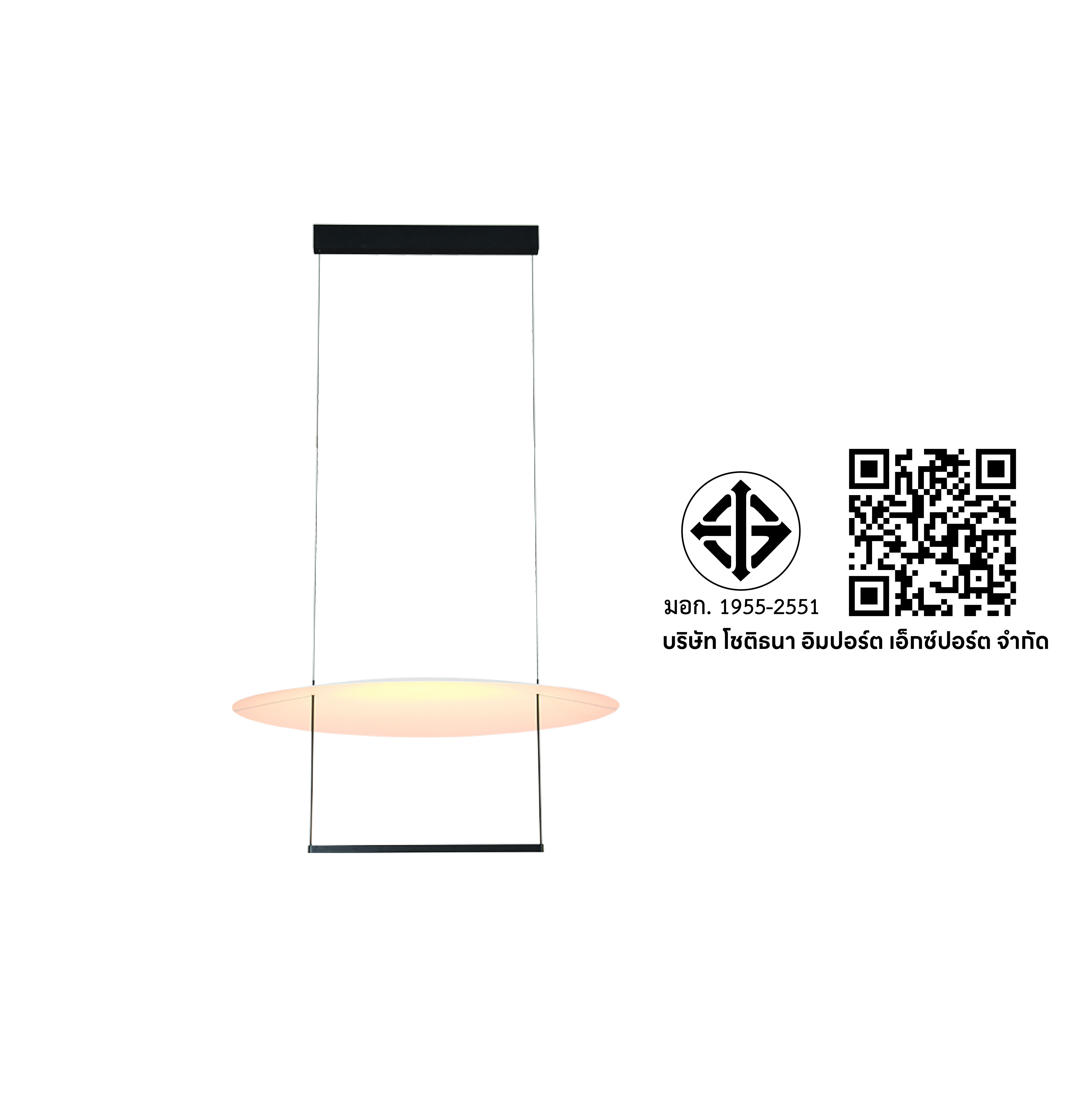 ไฟช่อ LED SL LIGHTING รุ่น CHIPS 23 วัตต์ 42 ซม. WARM WHITE สีดำ_8