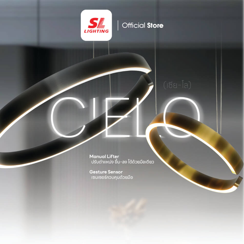 ไฟช่อ LED SL LIGHTING CIELO 55วัตต์ WARM WHITE/COOL WHITE/DAYLIGHT สีทองแชมเปญ 1 หัว ควบคุมการทำงานด้วยมือ