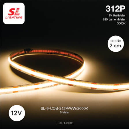 ไฟเส้น LED SL LIGHTING COB 12V 10 วัตต์ 5 เมตร WARM WHITE_1