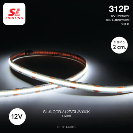 ไฟเส้น LED SL LIGHTING COB 12V 9 วัตต์ 5 เมตร DAY LIGHT_1