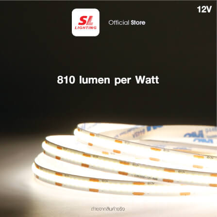 ไฟเส้น LED SL LIGHTING COB 12V 9 วัตต์ 5 เมตร DAY LIGHT_3
