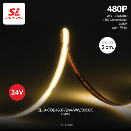 ไฟเส้น LED SL LIGHTING 24V 13 วัตต์ 5 เมตร WARM WHITE_6