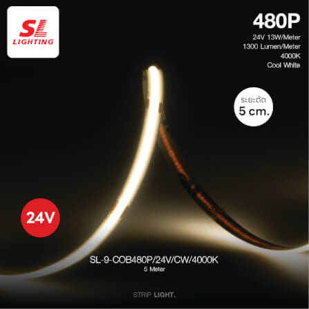 ไฟเส้น LED SL LIGHTING 24V 13 วัตต์ 5 เมตร COOL WHITE_6