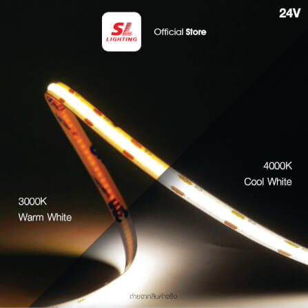 ไฟเส้น LED SL LIGHTING 24V 13 วัตต์ 5 เมตร WARM WHITE_2