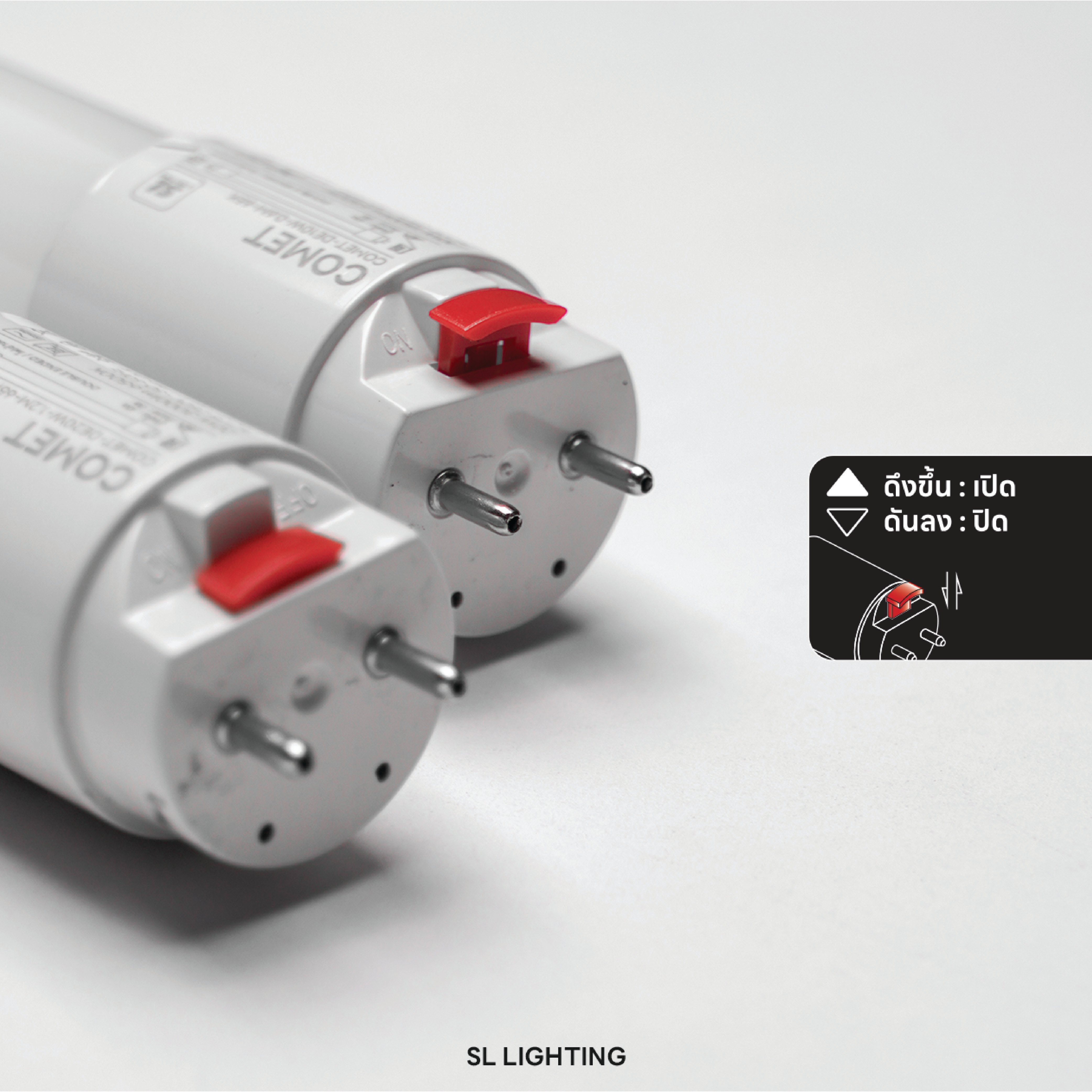 หลอด LED SL LIGHTING T8 DE 10 วัตต์ DAY LIGHT G13