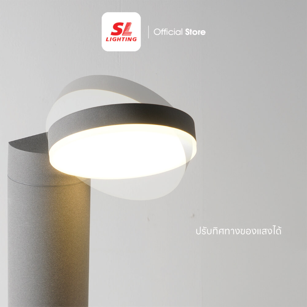 ไฟทางเดิน LED SL LIGHTING FIORE 12 วัตต์ WARM WHITE สีเทา