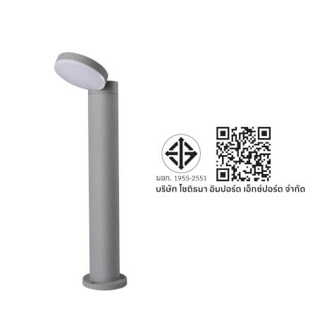 ไฟทางเดิน LED SL LIGHTING FIORE 12 วัตต์ WARM WHITE สีเทา_4