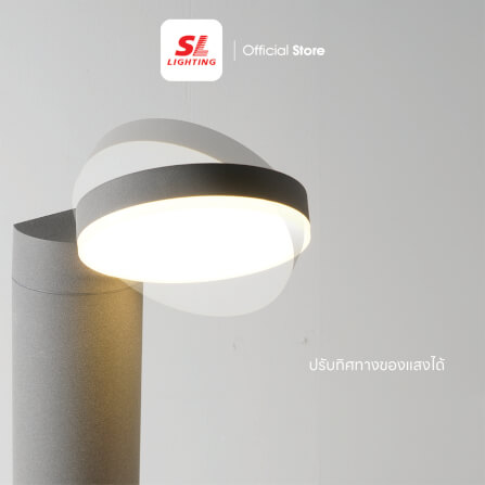 ไฟทางเดิน LED SL LIGHTING FIORE 12 วัตต์ WARM WHITE สีเทา_1