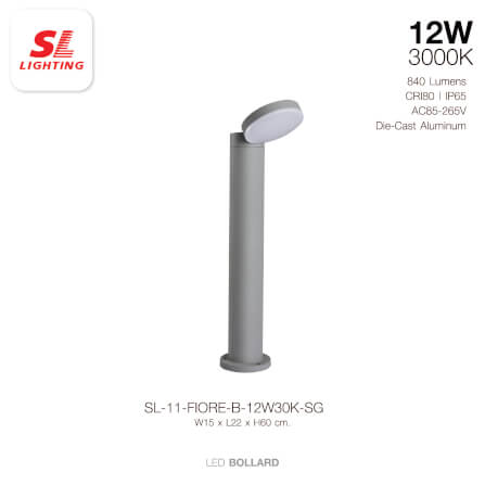 ไฟทางเดิน LED SL LIGHTING FIORE 12 วัตต์ WARM WHITE สีเทา_3