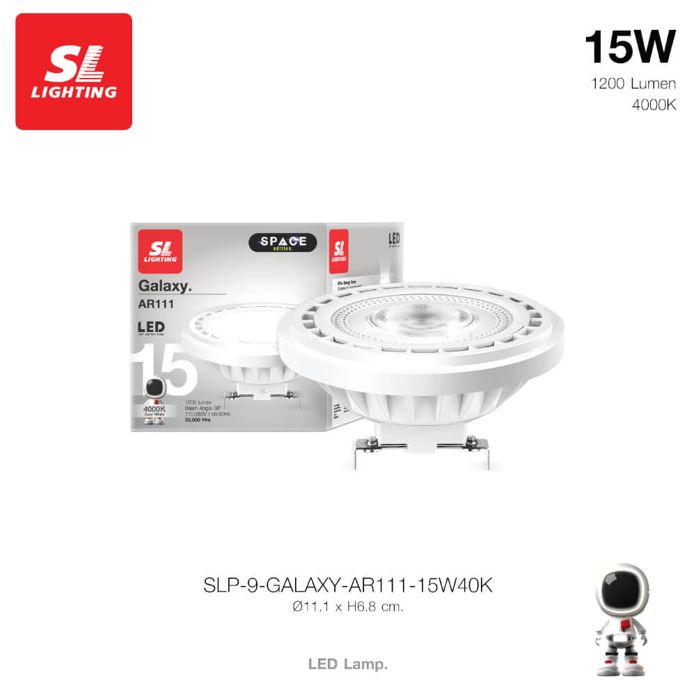 หลอด LED SL LIGHTING AR111 36D 15 วัตต์ COOL WHITE G53