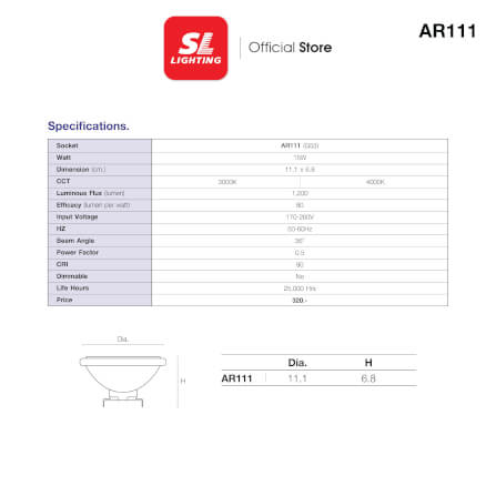 หลอด LED SL LIGHTING AR111 36D 15 วัตต์ WARM WHITE G53_3