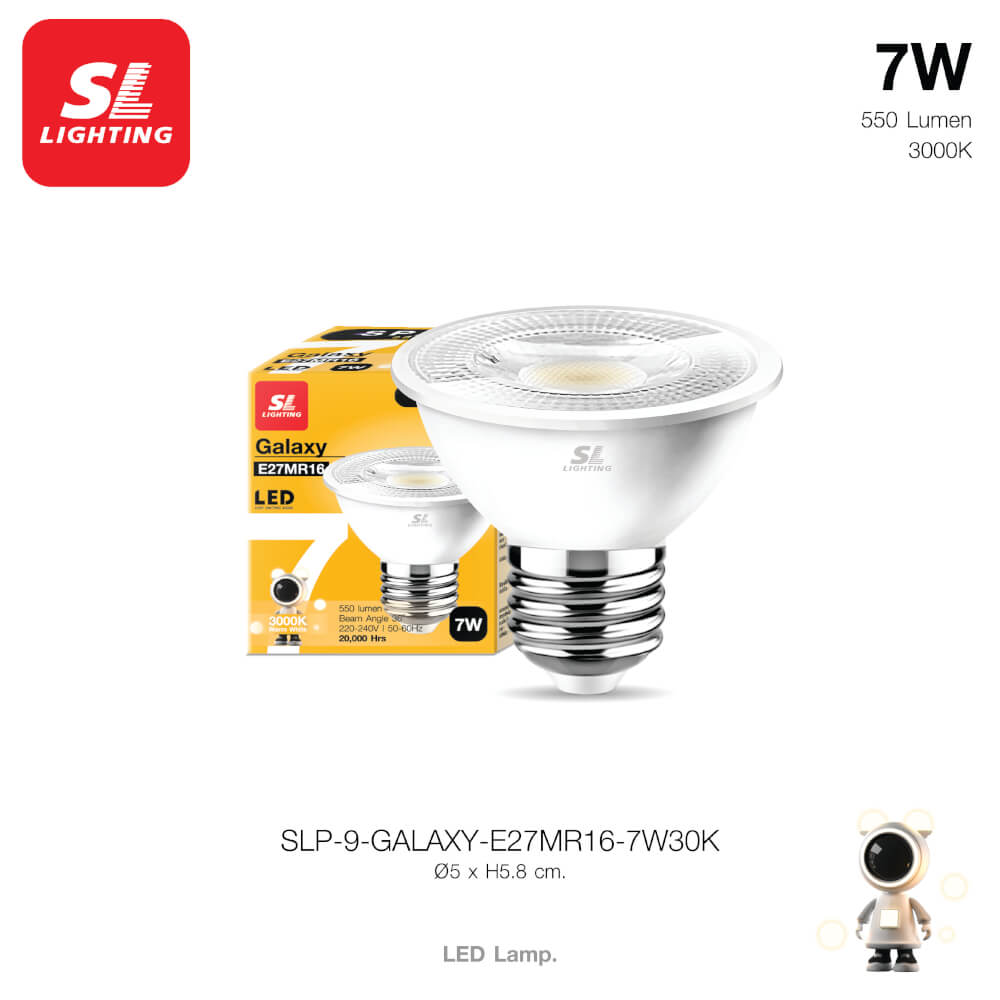 หลอด LED SL LIGHTING MR16 36D 7 วัตต์ WARM WHITE E27