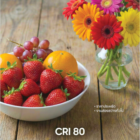 หลอด LED SL LIGHTING MR16 220V 7 วัตต์ COOL WHITE RA95 GU10_5