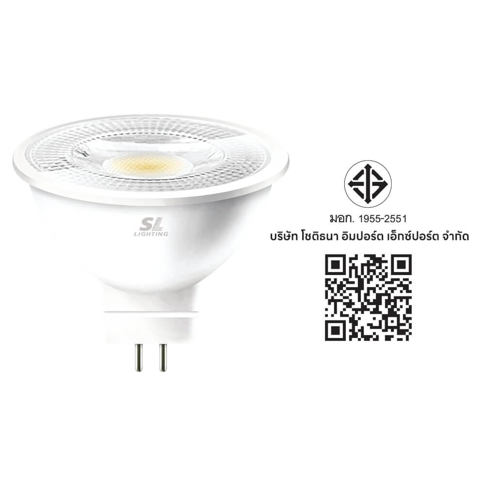 หลอด LED SL LIGHTING MR16 220V 5 วัตต์ COOL WHITE GU5.3