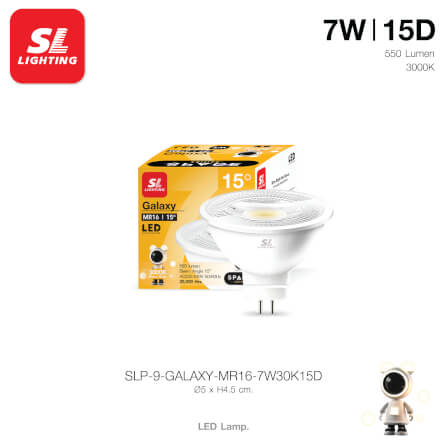 หลอด LED SL LIGHTING MR16 15D 7 วัตต์ WARM WHITE GU5.3_4