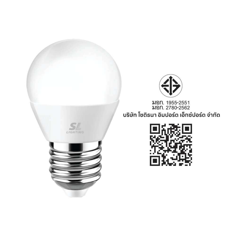 หลอด LED SL LIGHTING P45 200D 6 วัตต์ WARM WHITE E27
