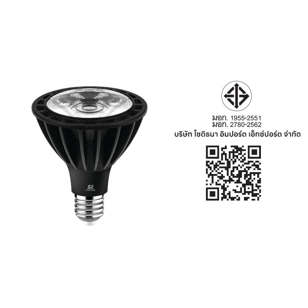 หลอด LED SL LIGHTING PAR30 36D 30 วัตต์ DAY LIGHT E27