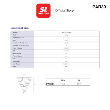 หลอด LED SL LIGHTING PAR30 36D 30 วัตต์ DAY LIGHT E27_3