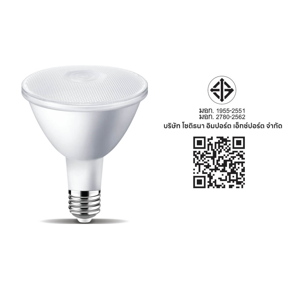 หลอด LED SL LIGHTING PAR30L 36D 10 วัตต์ WARM WHITE E27