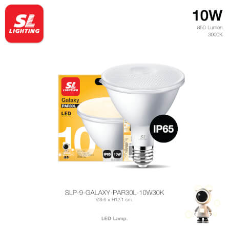หลอด LED SL LIGHTING PAR30L 36D 10 วัตต์ WARM WHITE E27_1