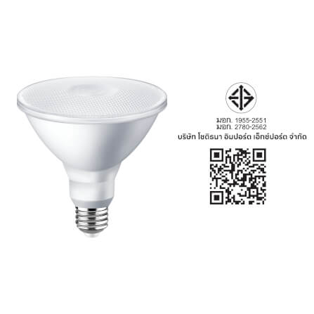 หลอด LED SL LIGHTING PAR38 36D 18 วัตต์ COOL WHITE E27_3