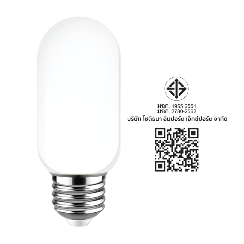 หลอด LED SL LIGHTING T45 300D 10 วัตต์ COOL WHITE E27