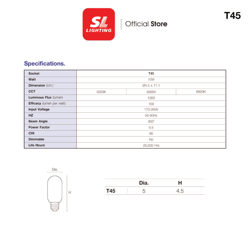 หลอด LED SL LIGHTING T45 300D 10 วัตต์ COOL WHITE E27