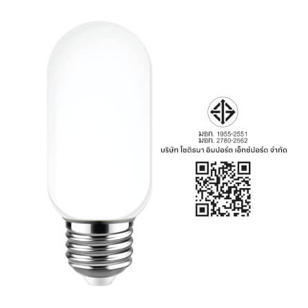 หลอด LED SL LIGHTING T45 300D 10 วัตต์ COOL WHITE E27_5