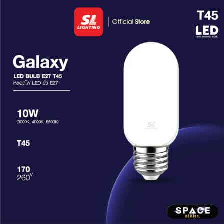 หลอด LED SL LIGHTING T45 300D 10 วัตต์ COOL WHITE E27_6